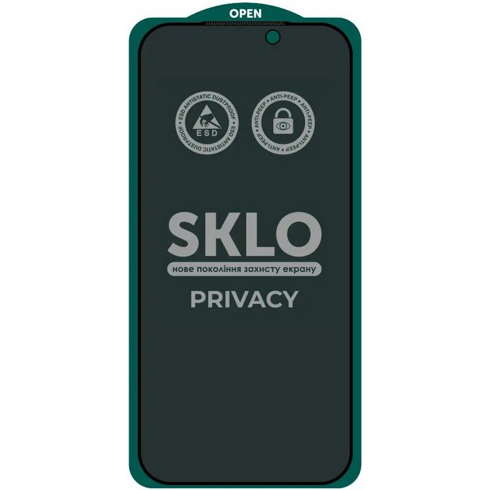 Защитное стекло SKLO 5D iPhone 17 Pro Max Private