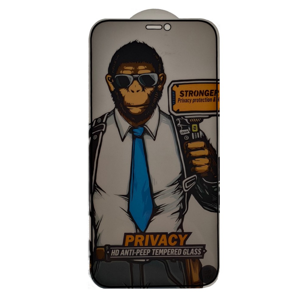 Защитное стекло Blueo iPhone 12 Silk Narrow Privacy