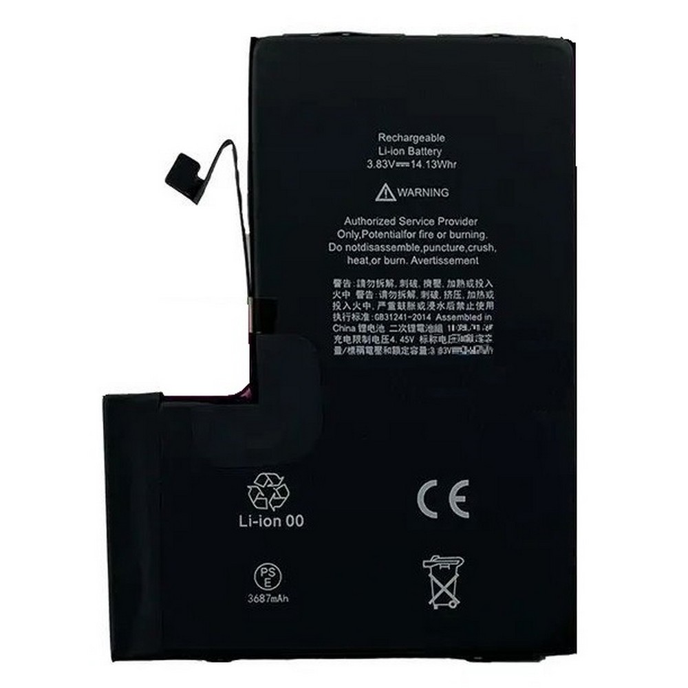Акумулятор iPhone 12 Pro Max з контролером 3687 mAh