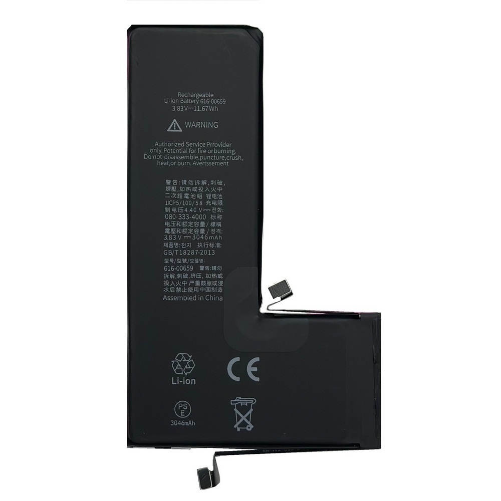 Акумулятор iPhone 11 Pro з контролером 3046mAh